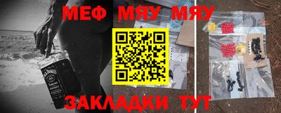 амф Берёзовский
