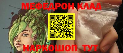 амф Берёзовский