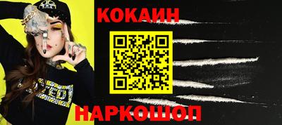 амф Берёзовский