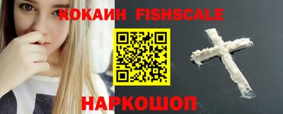 винт Новозыбков