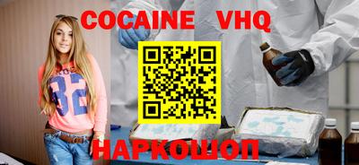 амф Берёзовский