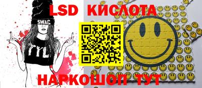 амф Берёзовский