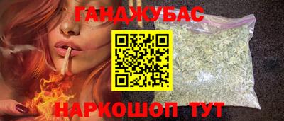 метадон Бийск