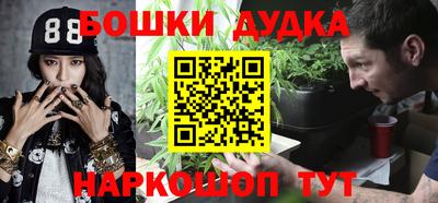 амф Берёзовский