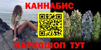 амф Берёзовский