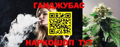 амф Берёзовский