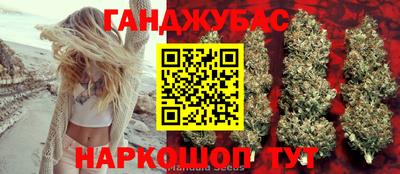 амф Берёзовский