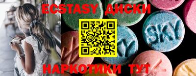 амф Берёзовский