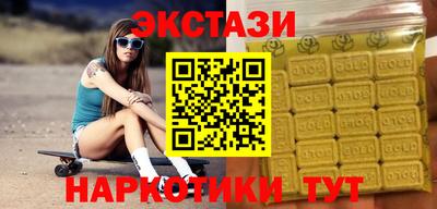 амф Берёзовский