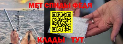 стаф Беслан