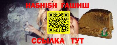 стаф Беслан