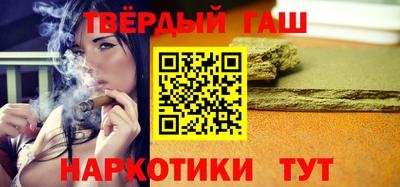 метадон Бийск