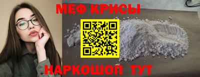 амф Берёзовский