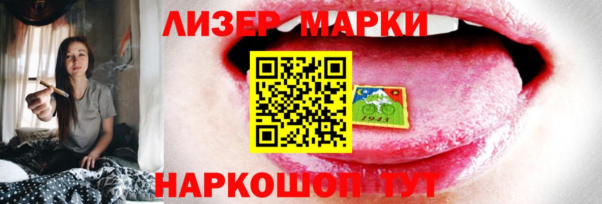 Кашира  ЛСД экстази кислота  ЛСД экстази кислота  Вход с VPN 