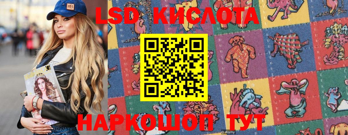Кашира  Марки NBOMe 1500мкг  Вход с VPN 